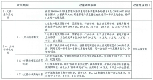 WPK官网丨wepoker安卓苹果下载丨微扑克俱乐部